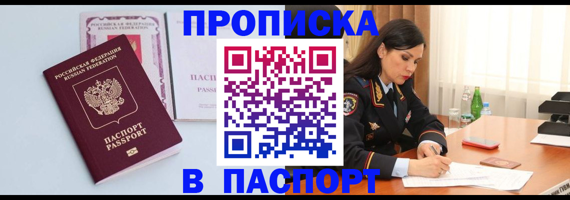 форма 3 в Аткарске